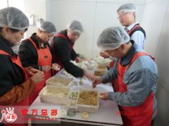 潍坊昌邑二店加盟商在学习