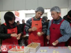 潍坊昌邑二店加盟商