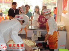 恭喜所有加盟店突破3