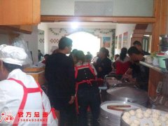 黑龙江双鸭山加盟店火爆！9